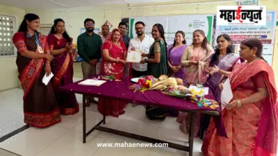 काळभोर नगरातील ५३ महिला बनल्या उद्योजकतेच्या दिशेने सक्षम!