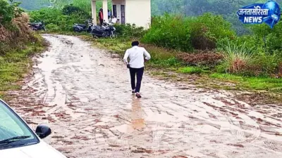 भोरंज के जाड़ में बूथ के बाहर कीचड़ से परेशानी