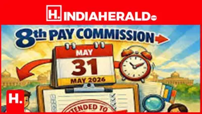 8th Pay Commission: Deadline for Memorandum Submission Extended to May 31, 2026