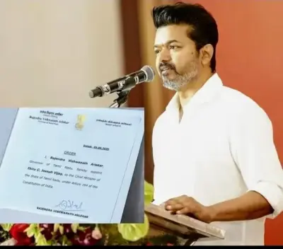 రేపే దళపతి పట్టాభిషేకం.. వైరల్ అవుతున్నగవర్నర్ నోట్!