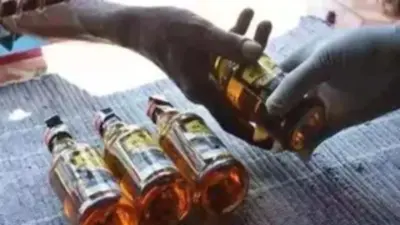 Pune Liquor Tragedy: पुण्यात विषारी दारूमुळे 18 जणांचा मृत्यू, गावठी दारूमध्ये ममिसळले घातक मिथेनॉल; तीन अधिकाऱ्यांवर निलंबनाची कारवाई