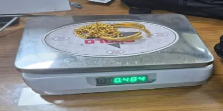 Three Passengers, Including Woman, Held With Gold Worth Over 1 Crore at Amritsar Airport