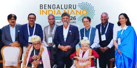 Bengaluru INDIA NANO 2026: AI meets nanotechnology