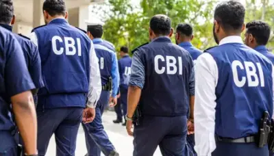 28 करोड़ रुपए के चावल घोटाले में एफसीआई के तीन अधिकारियों समेत आठ आरोपियों पर केस दर्ज