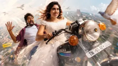 OTT Today: ఓటీటీలోకి ఇవాళ వచ్చిన రోజా రొమాంటిక్ కామెడీ ఫ్యామిలీ డ్రామా.. రీ ఎంట్రీపై సీనియర్ హీరోయిన్ కామెంట్స్