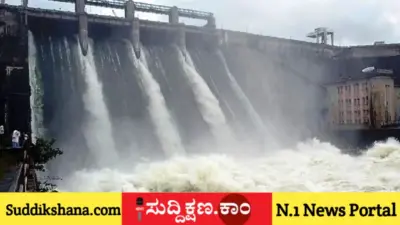 Bhadra Dam: ಭದ್ರಾ ಅಣೆಕಟ್ಟಿಗೆ ಹರಿದುಬರುತ್ತಿದೆ 7,900 ಕ್ಯೂಸೆಕ್ ನೀರು; ಕಳೆದ ವರ್ಷಕ್ಕೆ ಹೋಲಿಸಿದರೆ ಇಂದಿನ ಸ್ಥಿತಿ ಹೇಗಿದೆ?