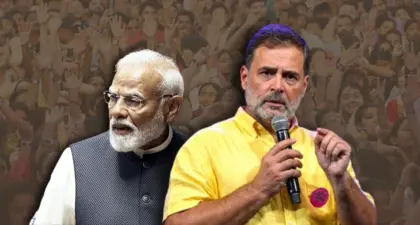 हवा बदलतेय