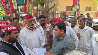 Mathura News: ओलावृष्टि से फसल बर्बाद, सपाइयों ने मुआवजे की उठाई मांग, नायब तहसीलदार को सौंपा ज्ञापन