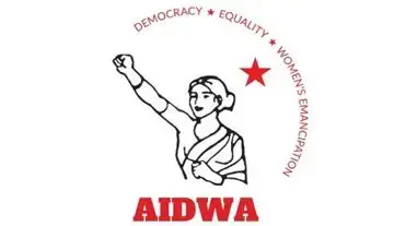 Print Editionబాలికల గర్భందాల్చుతున్న ఘటనలు అత్యంత ఆందోళనకరం : ఐద్వా