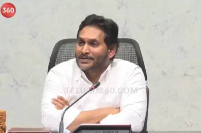 అమరావతి రైతుల పేరుతో జగన్ రివర్స్ ప్లాన్ ఫెయిల్