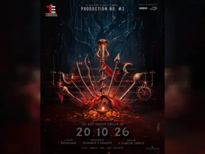 Aadi's Ambitious Divine Mystery Thriller Announced