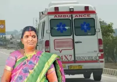 చనిపోయిందనుకున్న మహిళకు తిరిగి ప్రాణం.. అంబులెన్స్ కుదుపుతో ఊపిరి..!