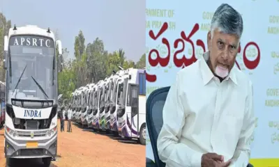 ఏపీ మహిళలకు సీఎం చంద్రబాబు మరో గుడ్ న్యూస్..ఇక ఏసీ బస్సుల్లోనూ ఫ్రీ జర్నీ!