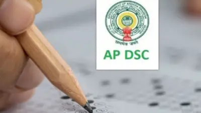 Another DSC In February: Andhra Pradesh