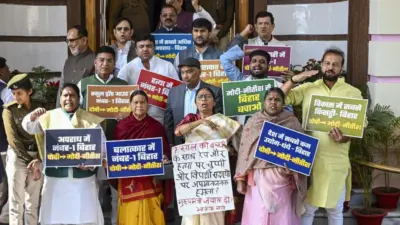 बिहार बजट सत्र में विपक्ष की सरकार को घेरने की तैयारी, मुद्दे कौन से होंगे?