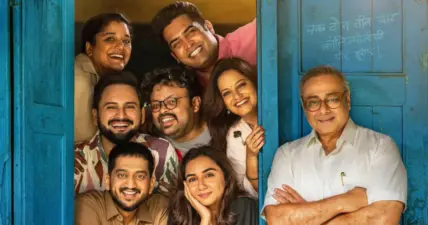 Krantijyoti Vidyalay Box Office: Completes A Glorious 50-Day Run, Enjoys An Unbelievable 584% Returns