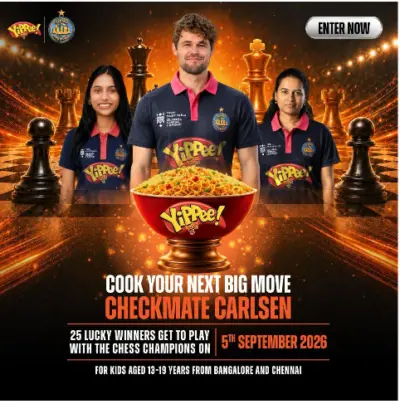 ವಿಶ್ವದ ನಂ.1 ಚೆಸ್ ಆಟಗಾರ ಮ್ಯಾಗ್ನಸ್ ಕಾರ್ಲ್ಸೆನ್ ಜೊತೆ ಚೆಸ್ ಆಡುವ ಅವಕಾಶ: ಬೆಂಗಳೂರಿನ ಯುವಕರಿಗೆ ಬಂಪರ್ ಆಫರ್!