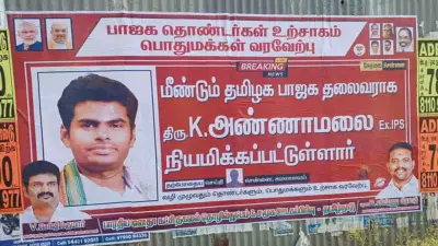 போஸ்டருக்கு பேர் போன மதுரையிலே. அண்ணாமலைக்கு ஒரு போஸ்டர்!