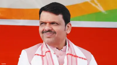 मुख्यमंत्री फडणवीस यांनी विमानतळाजवळ जागतिक दर्जाचे संमेलन केंद्र उभारण्याची मोठी घोषणा केली