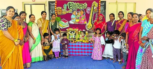 ತಾಳವಟ್ಟಿ ಸರ್ಕಾರಿ ಶಾಲೆಯಲ್ಲಿ ಅಕ್ಷರಾಭ್ಯಾಸ ಕಾರ್ಯಕ್ರಮ
