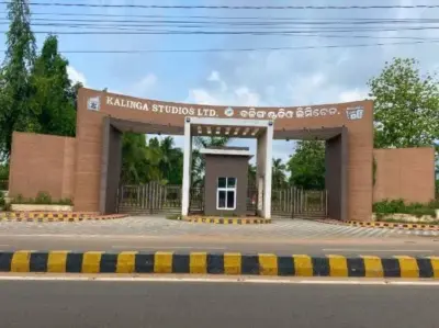 ଦର୍ଶକଙ୍କ ପାଇଁ ଖୋଲିଲା 'କଳିଙ୍ଗ ଷ୍ଟୁଡିଓ'