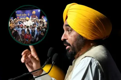 CM Bhagwant Mann ने बड़ों का सम्मान करने के साथ-साथ स्टूडेंट्स को किया इस तरह मोटिवेट, मेधावी छात्रों का बढ़ाया मनोबल