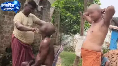 प्रेम विवाह पर परिवार ने तोड़ा रिश्ता