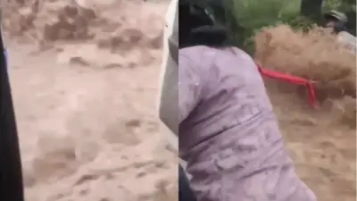 அப்படியே கெட்டியா பிடிச்சுக்கோங்க. கையை விட்றாதீங்க. சீறும் வெள்ளத்தில் தவித்த இளைஞர். துப்பட்டாவை வீசி உயிரை மீட்ட புதுமணப் பெண். திகில் வைரல் வீடியோ.!