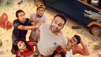 അര്ജുൻ അശോകനൊപ്പം ബാലുവും അല്താഫും; മെല്കൗ പോണ്ടിച്ചേരി ഫസ്റ്റ്ലുക്ക്