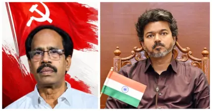 அரசியல் சாசனத்துக்கு எதிராக விஜய் அரசு.. சிபிஐ வீரபாண்டியன் பகிரங்க குற்றச்சாட்டு!