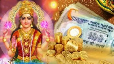 શ્રાવણ પૂર્ણિમાની રાત્રે કરી લો લવિંગના આ ૩ સરળ ઉપાય: માતા લક્ષ્મીની કૃપાથી થશે અણધાર્યો ધનલાભ!