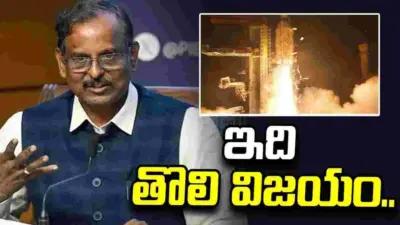 ఈ ఏడాది తొలి విజయం.. జీఎస్ఎల్వీ-ఎఫ్17 మిషన్: ఇస్రో చైర్మన్ నారాయణన్