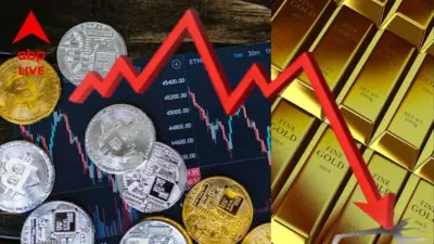 Gold Price Today: ১০ গ্রাম সোনার গয়নার দাম কমেছে ৪ হাজার টাকার মতো, স্বস্তির হাসি মধ্যবিত্তের মুখে