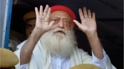 आसाराम को मिली 20 दिन की पैरोल, कोर्ट ने कहा- सरकार ने अर्ज़ी ख़ारिज करने की ठोस वजह नहीं दी