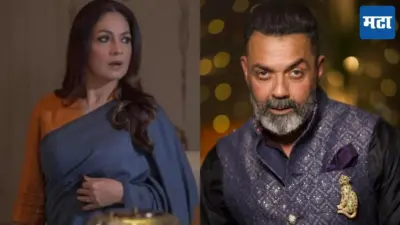 'आम्ही घालवलेला प्रत्येक क्षण खूप चांगला, पण आमचे मार्ग वेगळे झाले' बॉबी देओलसोबतच्या नात्याबद्दल Pooja Bhatt चं वक्तव्य