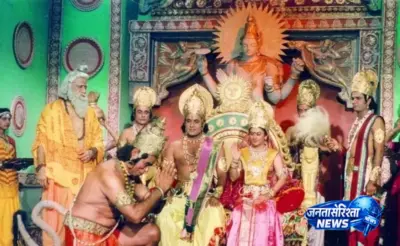'सीता राम चरित अति पावन' के रचयिता कौन हैं? जानिए इस भक्ति गीत का गहरा अर्थ