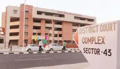 JALANDHAR ਦੇ 'ਧੋਖੇਬਾਜ਼' ਨੂੰ ਚੰਡੀਗੜ੍ਹ ਅਦਾਲਤ ਨੇ ਸੁਣਾਈ LIFE SENTENCE