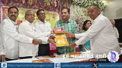 मराठीची खरी ताकद तिच्या बोलीभाषेमध्ये - घाडी