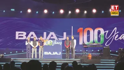 100 Years of Bajaj Group: 100 साल में आखिर कितना बदला बजाज ग्रुप, नए जमाने के कारोबार में पैर फैलाने की तैयारी