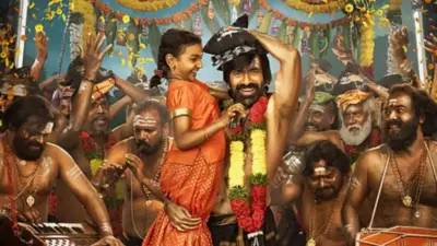'ఇరుముడి' ఓటీటీ రిలీజ్ డేట్ ఫిక్స్.. స్ట్రీమింగ్ ఎప్పటినుంచంటే?