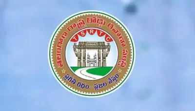 బెంగళూరు - హైదరాబాద్ ప్రయాణికులకు TGSRTC శుభవార్త