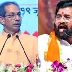 शिवसेनेचा धनुष्यबाण कुणाला मिळणार? ठाकरे की शिंदे?
