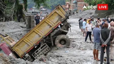 Nepal Flash Flood : 'সাহায্য নয়, ক্ষতিপূরণ চাই', হঠাৎ ভারত সহ ৩ দেশকে কেন নিশানা নেপালের? চাঞ্চল্যকর দাবি