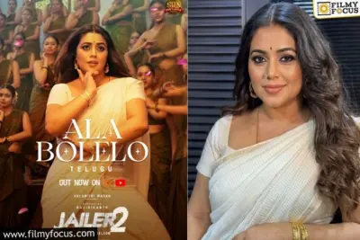 Purna: 'జైలర్ 2' పాట.. చాలా పోటీ ఉన్నా పూర్ణకే ఎందుకొచ్చిందంటే.