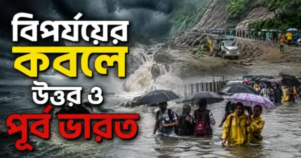 ইতিহাস তৈরি করে ভারতীয় সশস্ত্র বাহিনীতে প্রথম মহিলা নন-মেডিক্যাল অফিসার শক্তি শর্মা