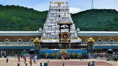 శ్రీవాణి ట్రస్ట్ టికెట్ల బుకింగ్లో అక్రమాలు.. సాఫ్ట్వేర్ టెక్నాలజీతో వెబ్సైట్ హైజాక్