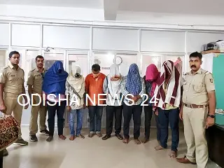 ସେକ୍ସ ରାକେଟ ର ପର୍ଦ୍ଦାଫାସ : ଘର ମାଲିକ ଓ ହୋଟେଲ ମ୍ୟାନେଜର ସହ ସମୁଦାୟ ୭ ଯୁବକ ଗିରଫ ଗିରଫ
