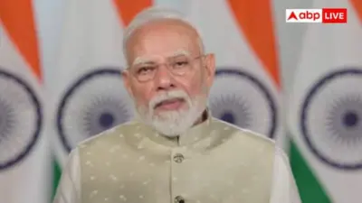 'આંતંકવાદ સંપૂર્ણપણે ખતમ થાય', SCO શિખર સંમેલન પહેલાં PM મોદીએ શેર કર્યો ભારતનો રોડમેપ