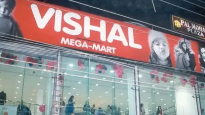 Vishal Mega Mart IPO: From financials to key dates, here are 10 things to know from RHP
