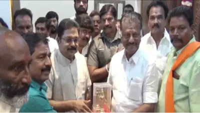 எம்.எல்.ஏ., இல்ல விழாவில் டிடிவி தினகரன், ஓபிஎஸ்., இணைந்து பங்கேற்பு!
